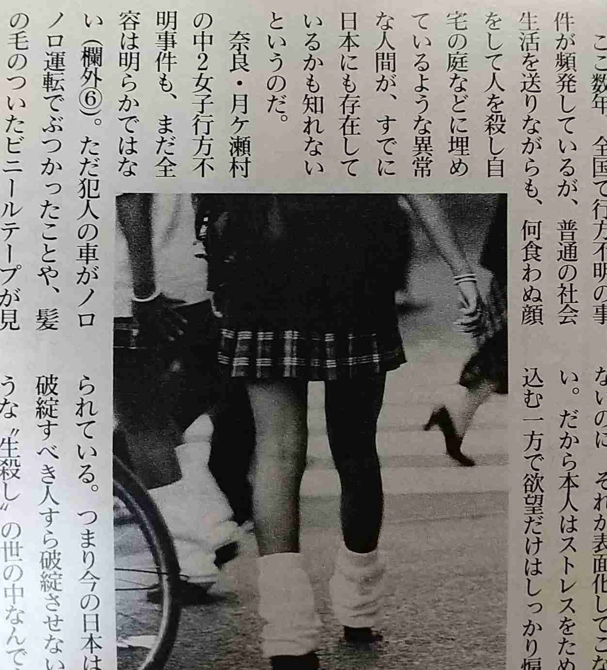 今の若い子たちが聞いたら「誰?」「何?」と言いそうな人、もの
