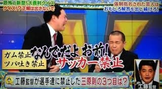 終わったけど復活して欲しい番組