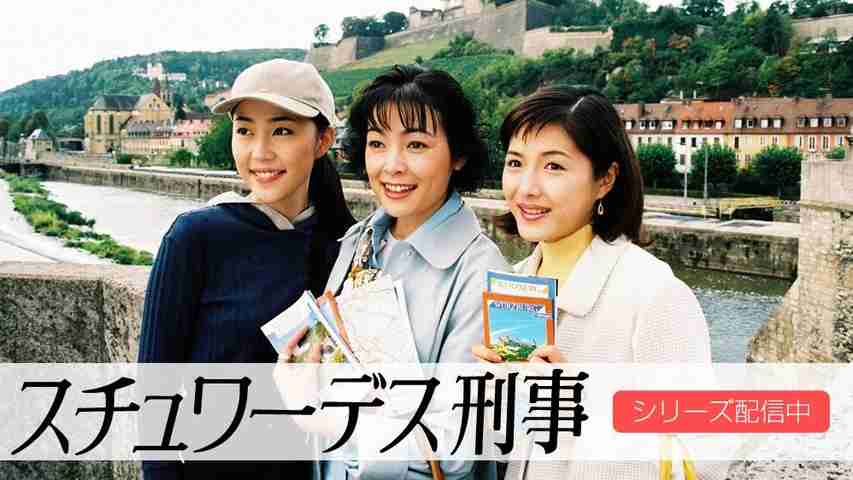 終わったけど復活して欲しい番組