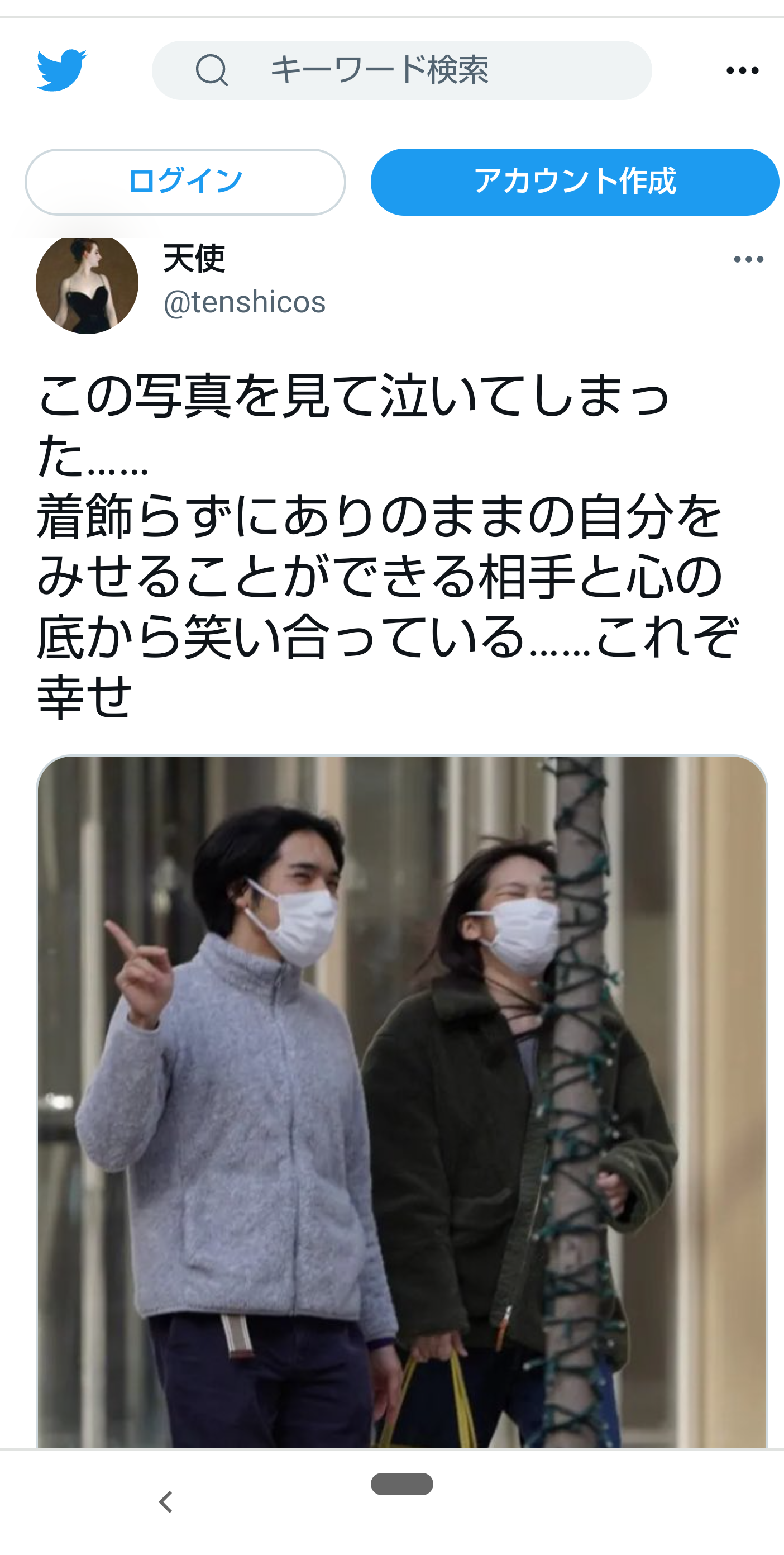 犯罪者の家族がこれほど非難されるのは日本ぐらい