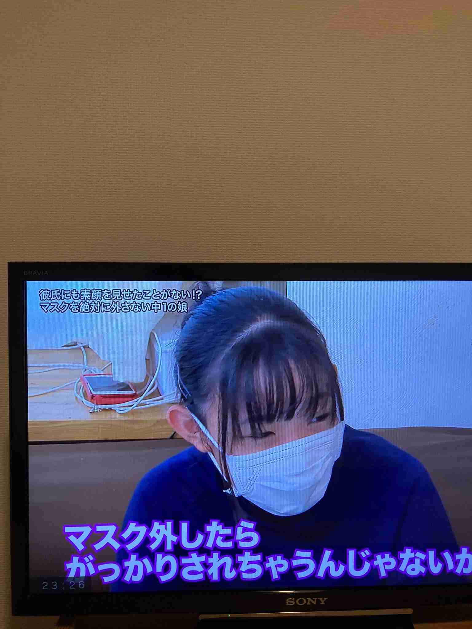 マスク依存症な気がする人😷【コロナ】