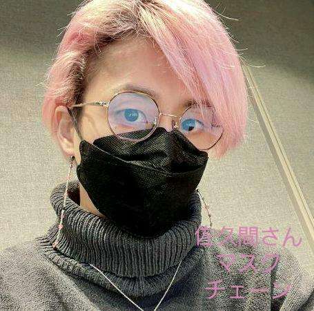 マスク依存症な気がする人😷【コロナ】