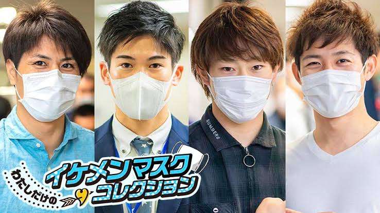 マスク依存症な気がする人😷【コロナ】