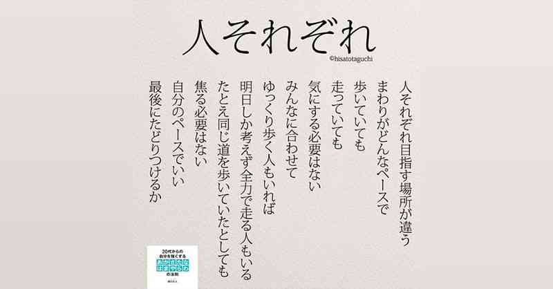 若い頃に遊べば年取ったら落ち着きますか？