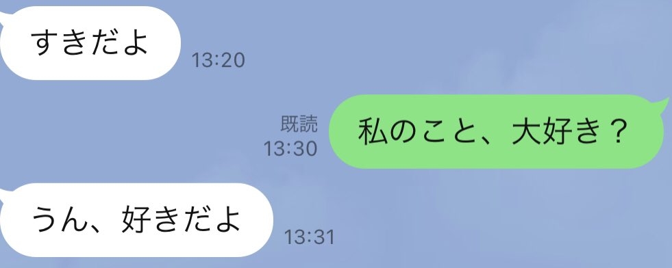 【雑談】マッチングアプリを使ってる方、最近どうですか？【総合】Part21