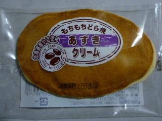 小豆を使ったスイーツ!