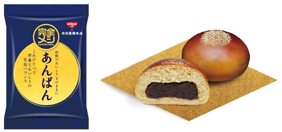 小豆を使ったスイーツ!
