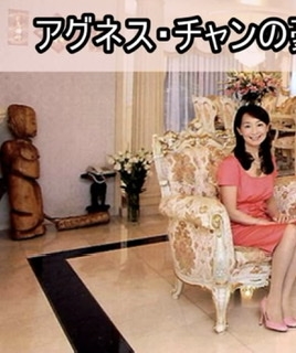 なぜ日本の富裕層はインテリアが垢抜けないのか…1000軒を訪ねた家具屋の社長が考えるたった1つの原因