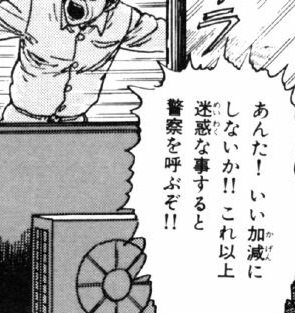 なぜ日本の富裕層はインテリアが垢抜けないのか…1000軒を訪ねた家具屋の社長が考えるたった1つの原因