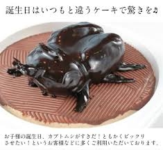 飽きない秋田県トピック