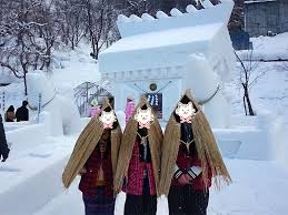 飽きない秋田県トピック