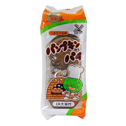 飽きない秋田県トピック
