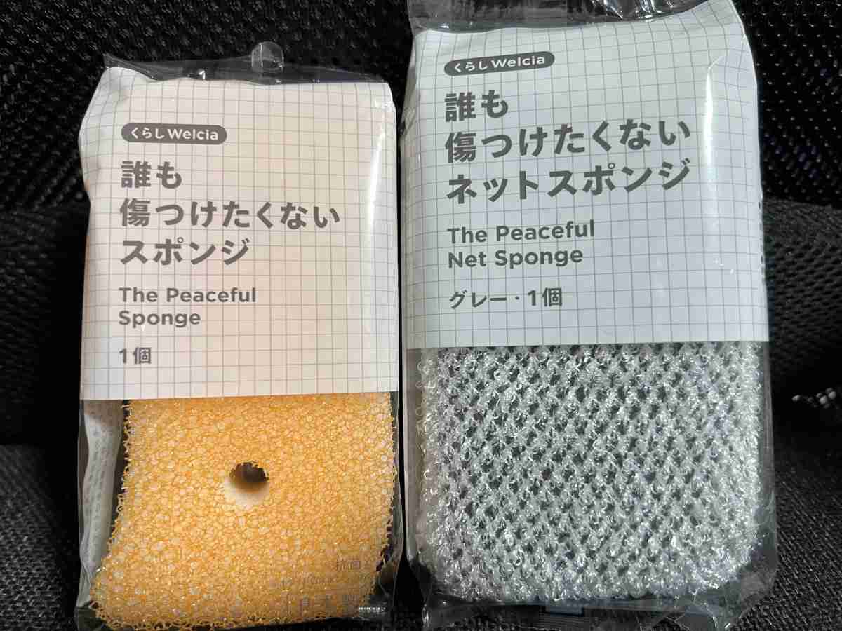 いろんな画像に「2時間サスペンス」っぽいタイトルを付けるトピ
