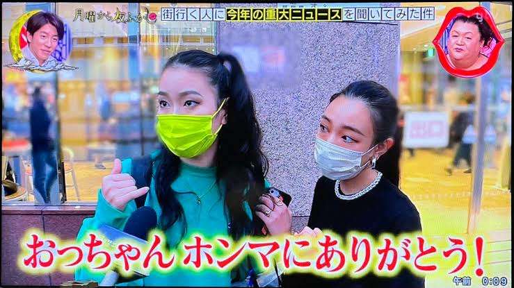 いろんな画像に「2時間サスペンス」っぽいタイトルを付けるトピ