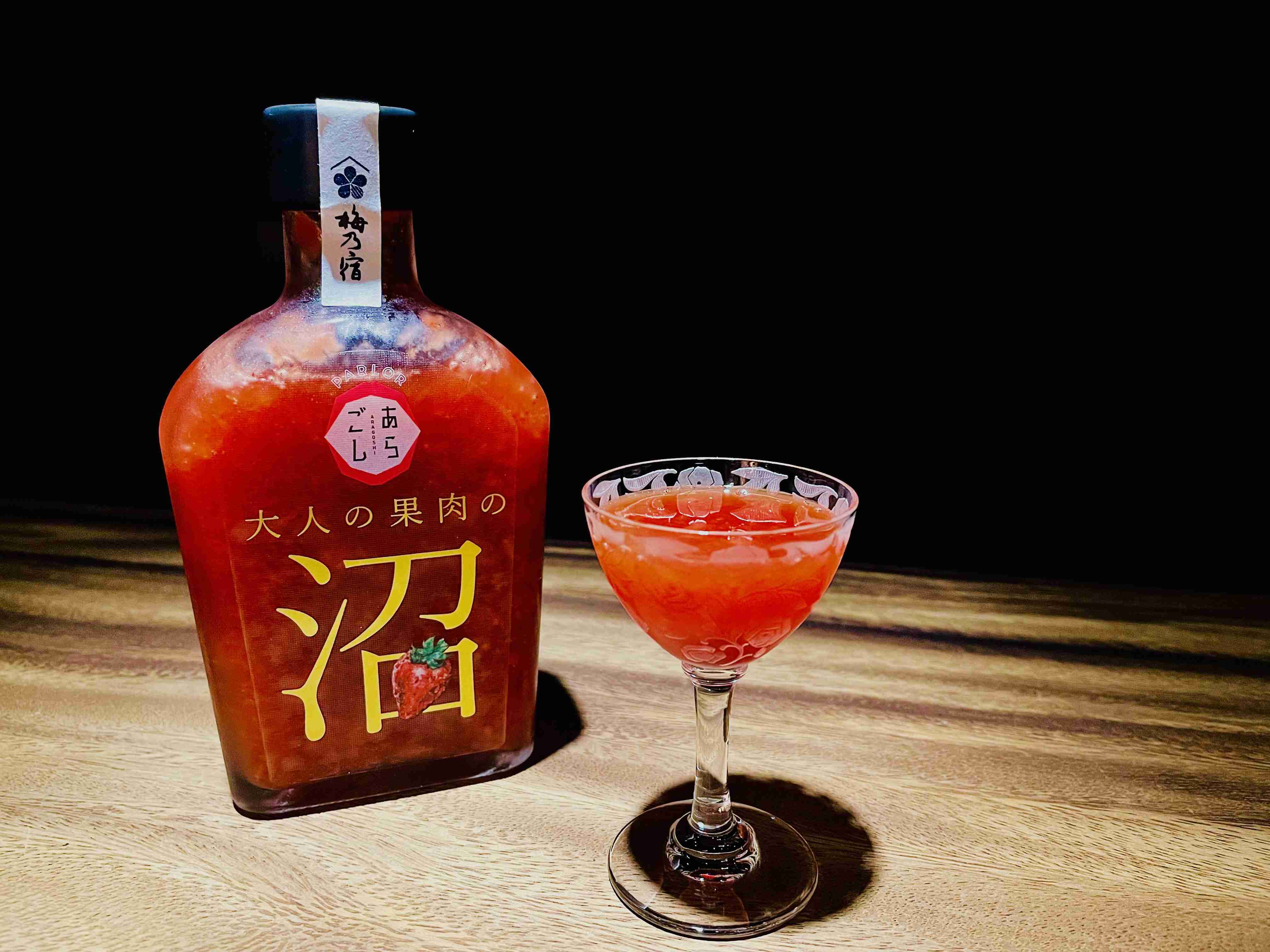 いろんな画像に「2時間サスペンス」っぽいタイトルを付けるトピ