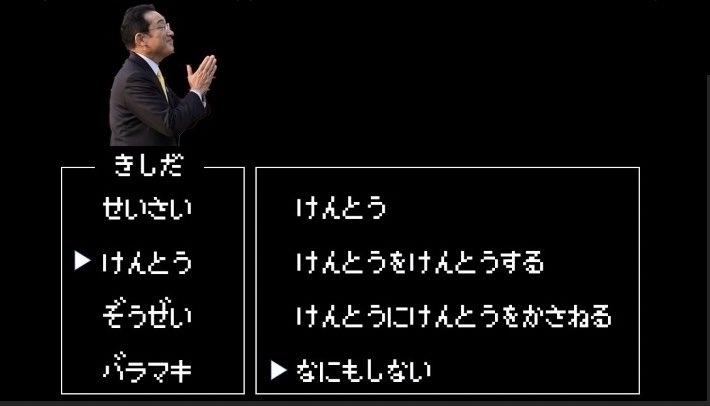 いろんな画像に「2時間サスペンス」っぽいタイトルを付けるトピ