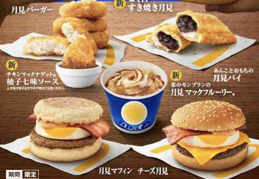 いろんな画像に「2時間サスペンス」っぽいタイトルを付けるトピ