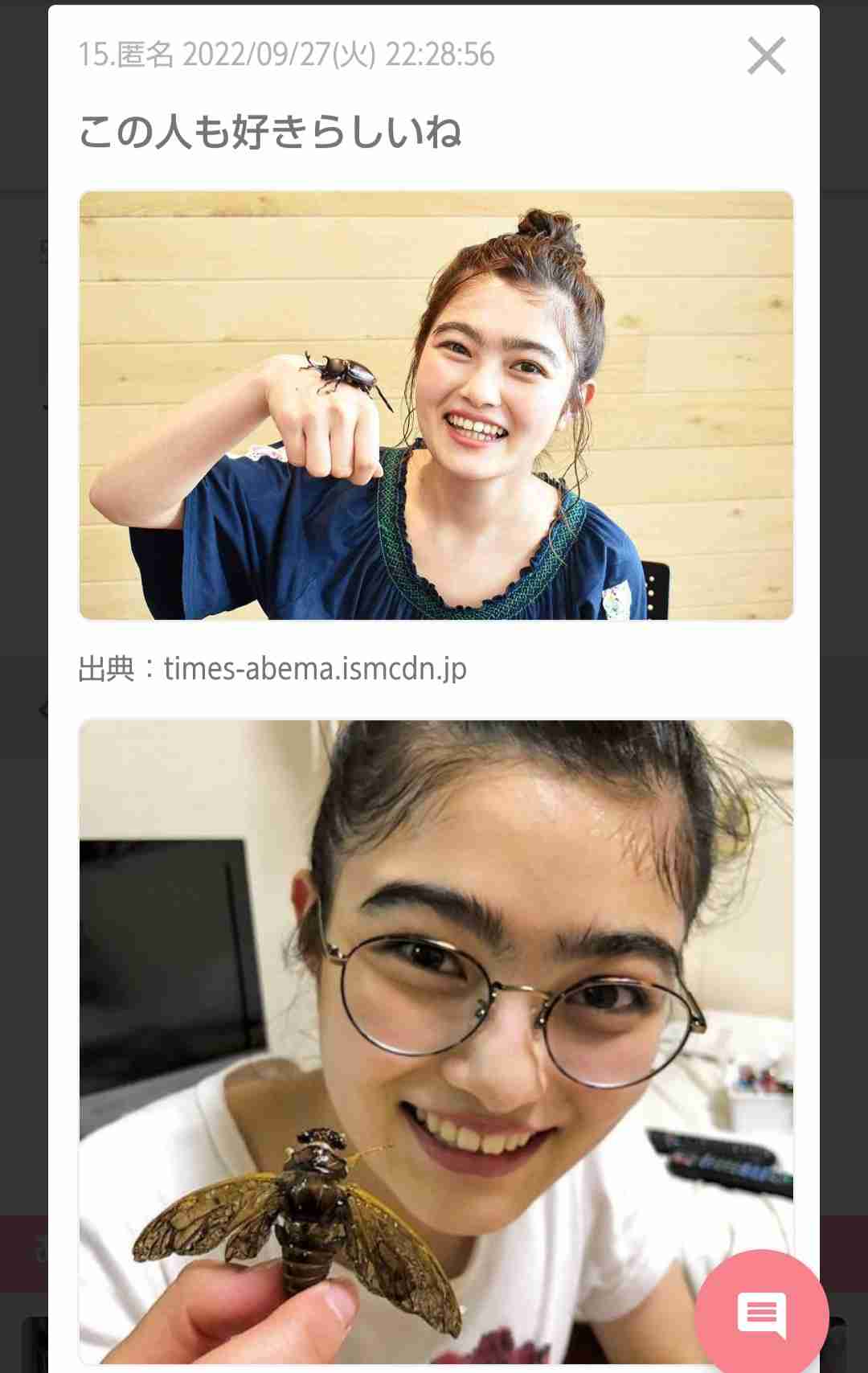 虫好きのお子さんをお持ちの皆さん、虫、どこに置いていますか？