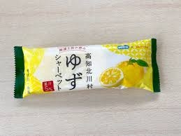 求む！ドラッグストアが一番安く買える食品！