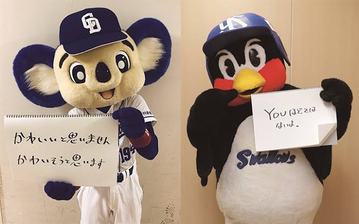 性格の良いor悪い人は引き寄せ合いますか