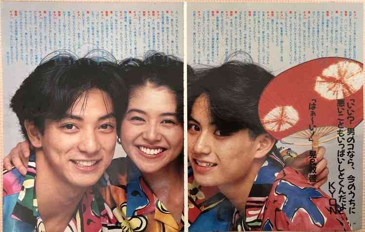 【40歳以上の方】初恋芸能人誰ですか