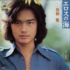 【40歳以上の方】初恋芸能人誰ですか