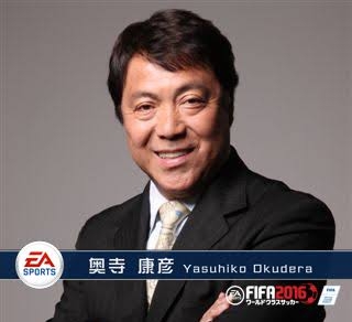 【40歳以上の方】初恋芸能人誰ですか
