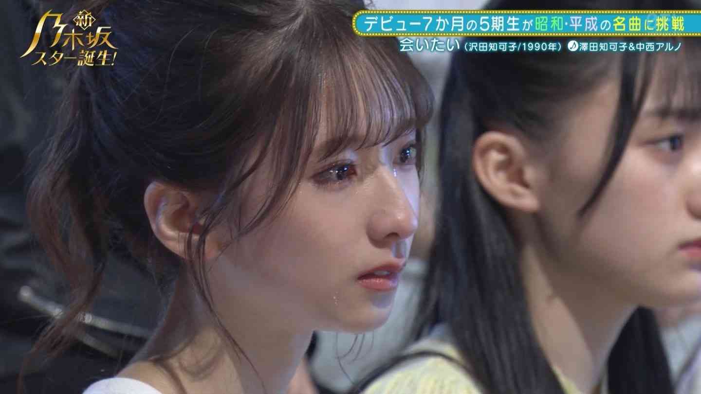 かわいいな、と思う女