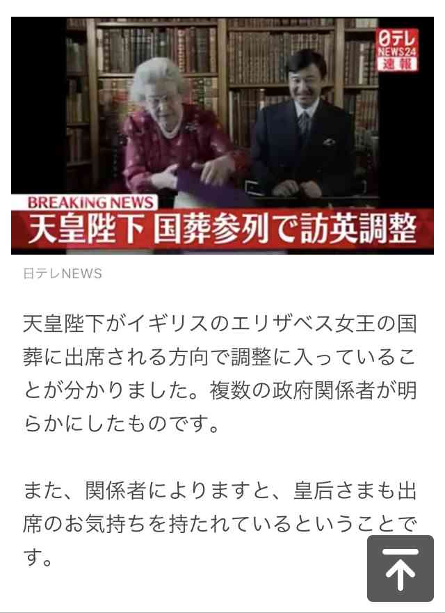 動物に好かれる人・嫌われる人