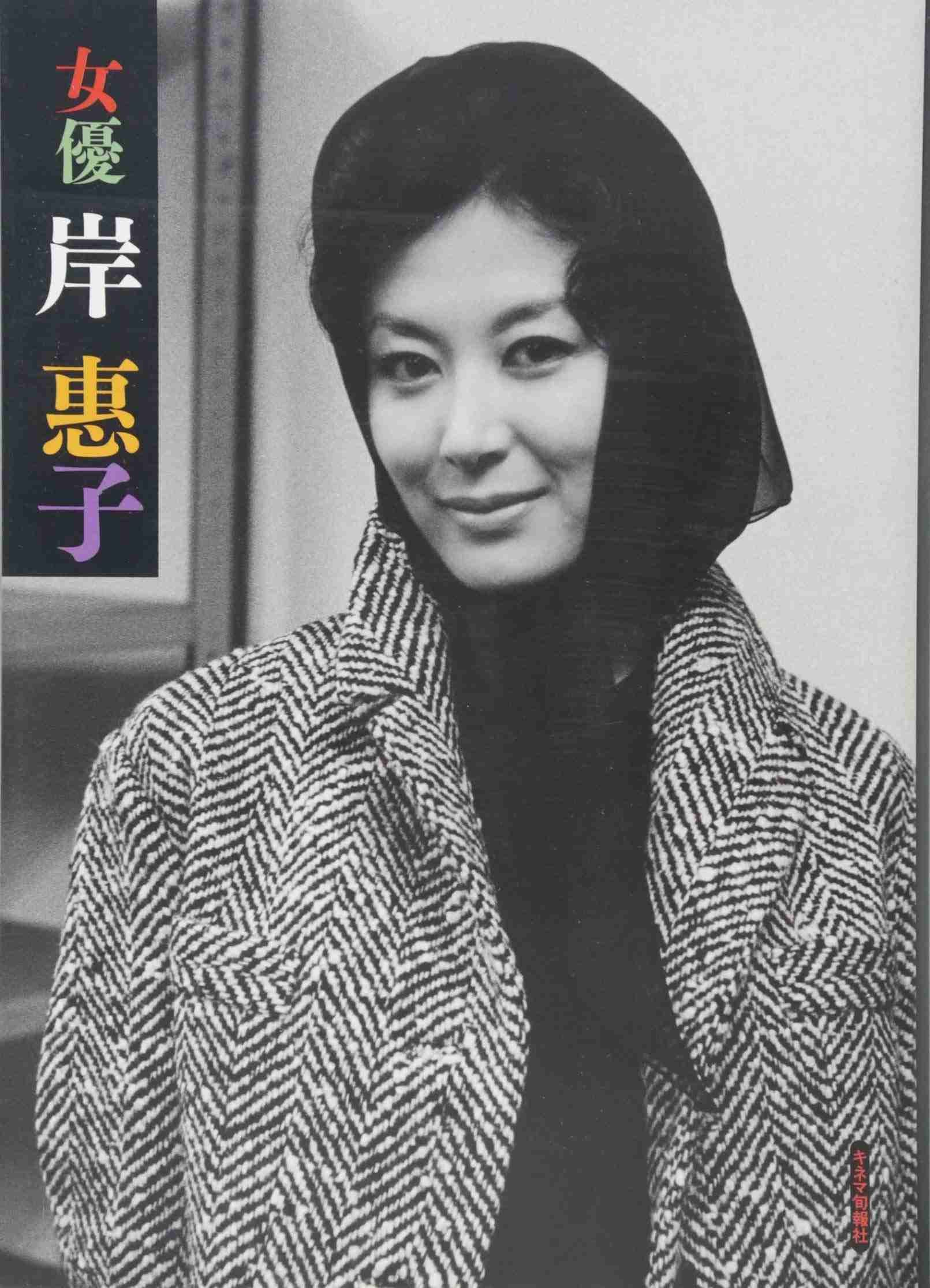 この仕事はこんな人が向いてる