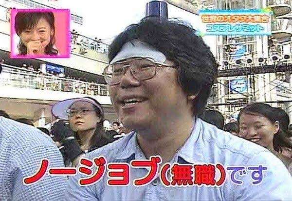 この仕事はこんな人が向いてる