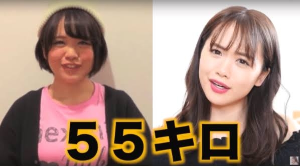「デブ」「妊娠した？」の辛辣コメントに ゆうこす(菅本裕子)「痩せていることが正解じゃない」
