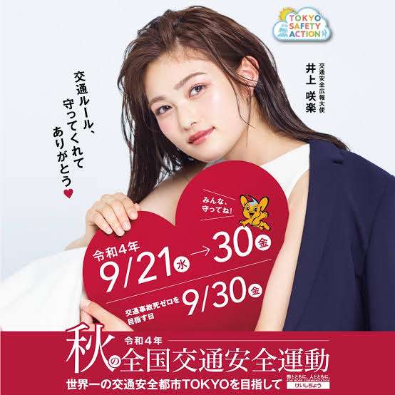 イメチェン前後の画像を貼るトピPart2