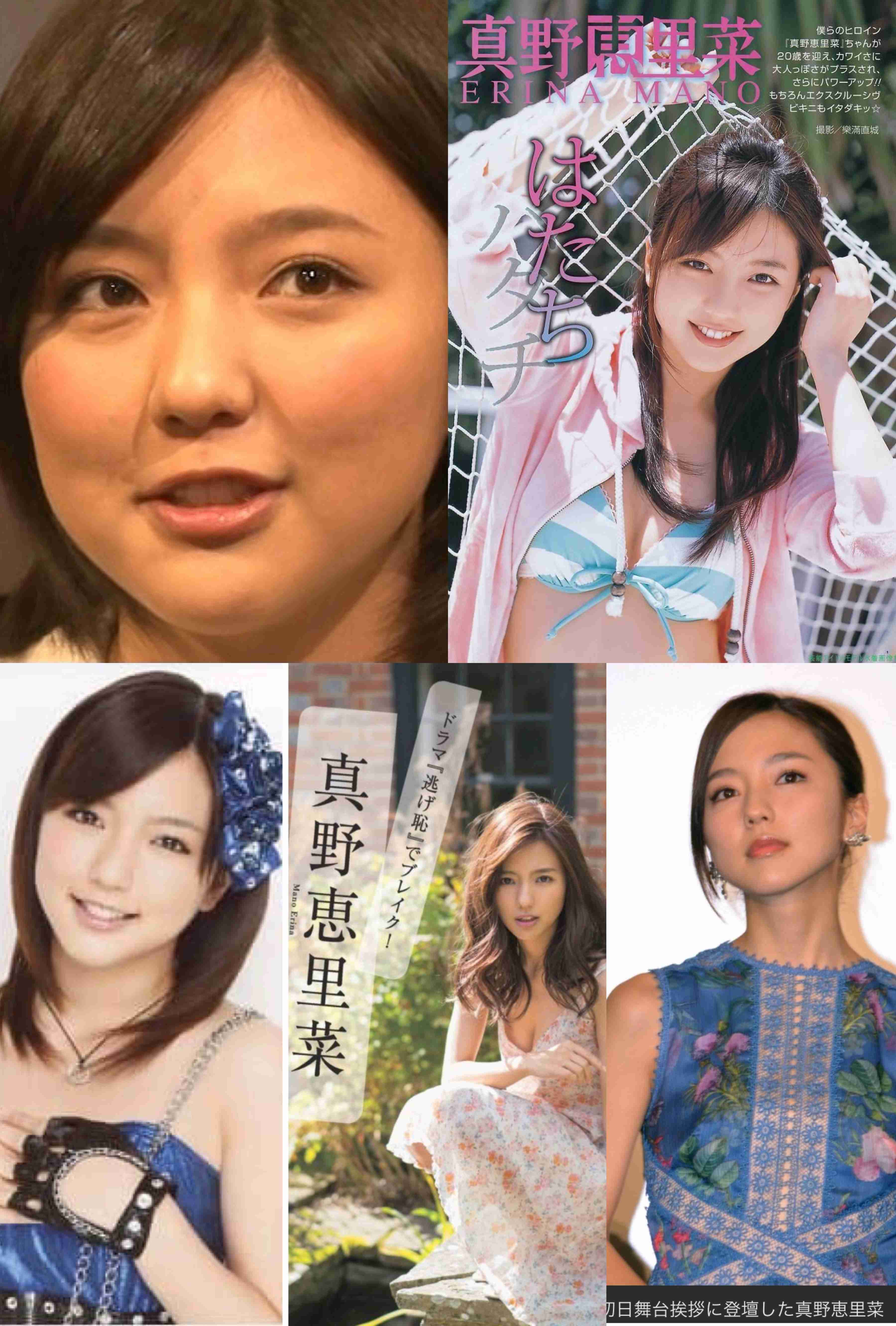 イメチェン前後の画像を貼るトピPart2