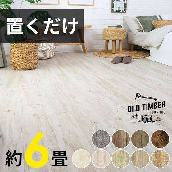 【賃貸】セルフリフォーム【アイデア】
