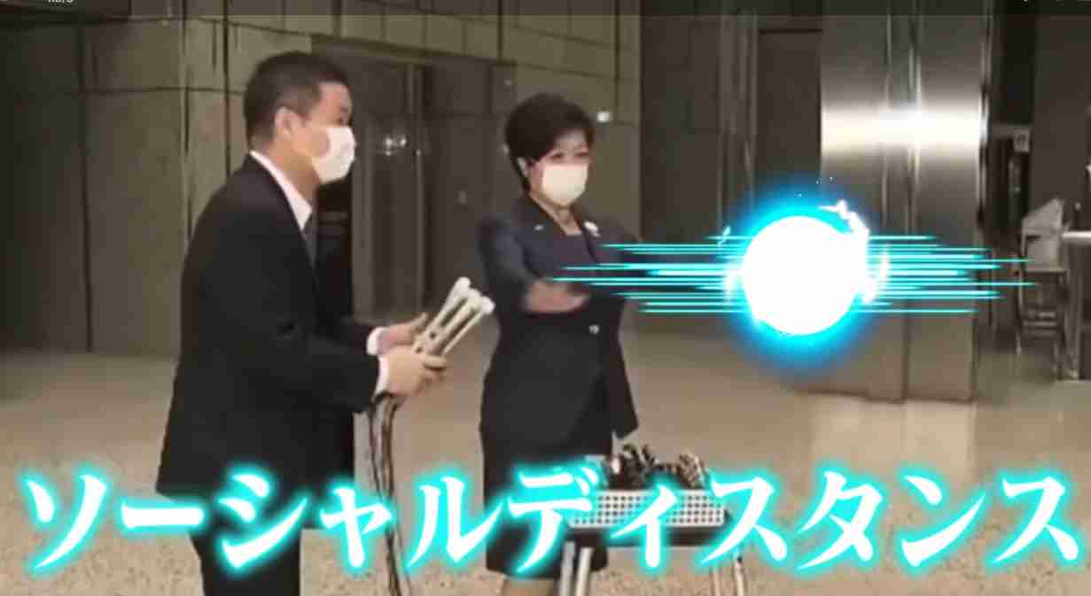 呪文っぽいカタカナ語を叫ぶトピ