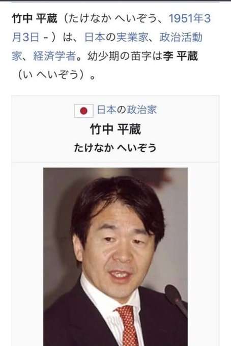 マイナンバーカード申請9月末まで!どうしますか?