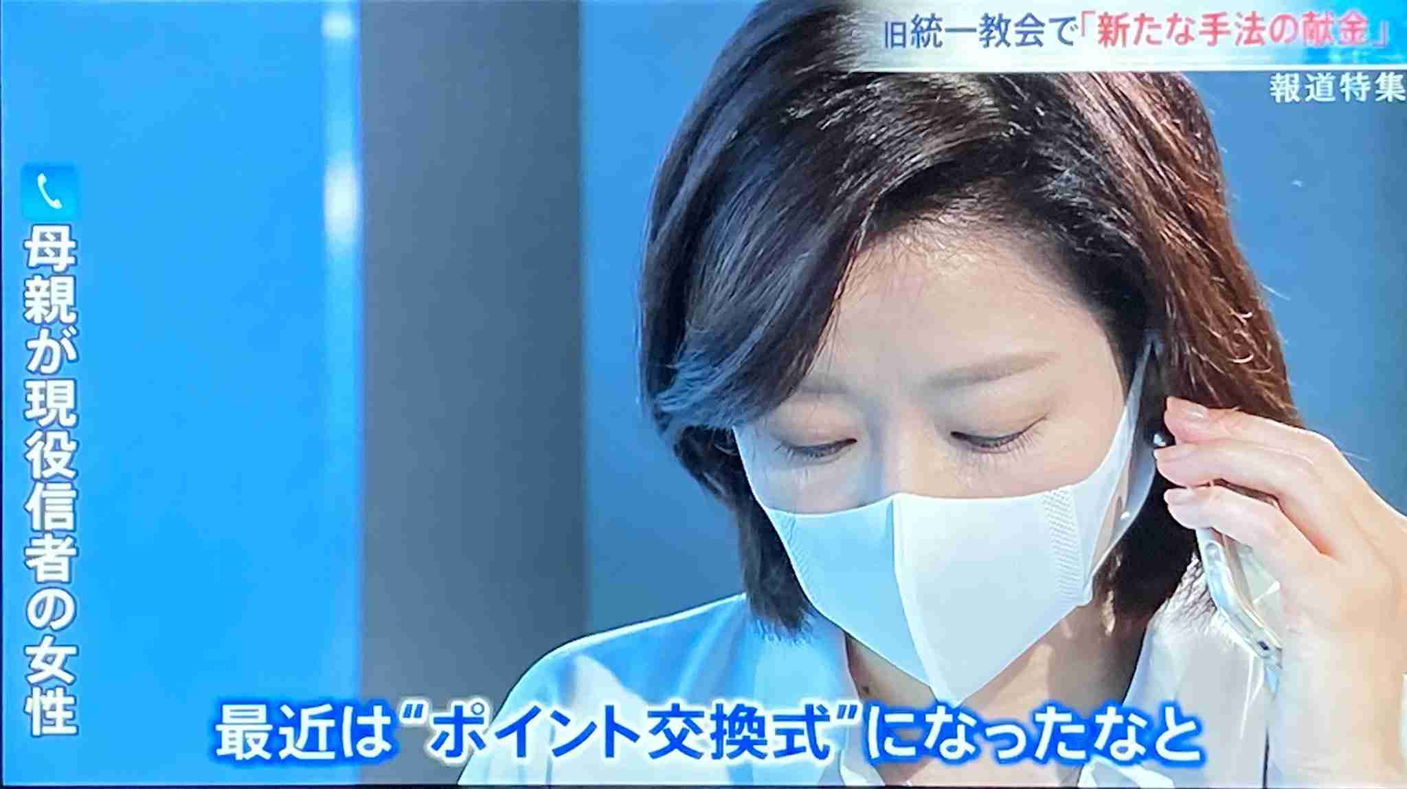 マイナンバーカード申請９月末まで！どうしますか？