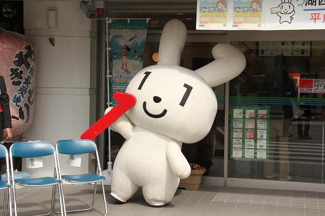 マイナンバーカード申請9月末まで!どうしますか?