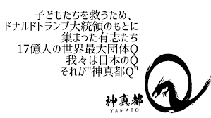 マイナンバーカード申請９月末まで！どうしますか？