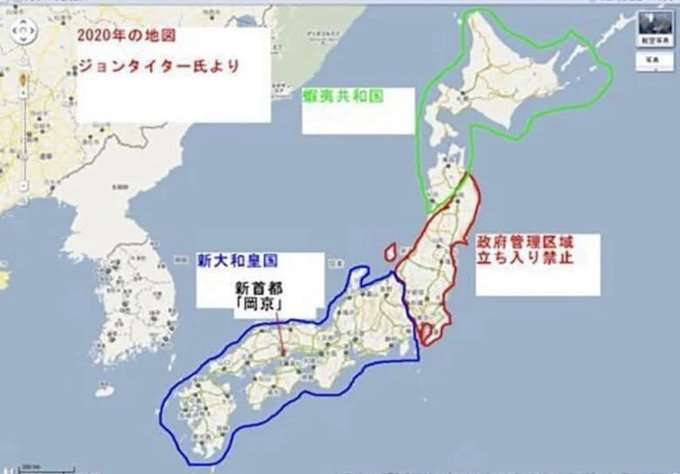 マイナンバーカード申請９月末まで！どうしますか？