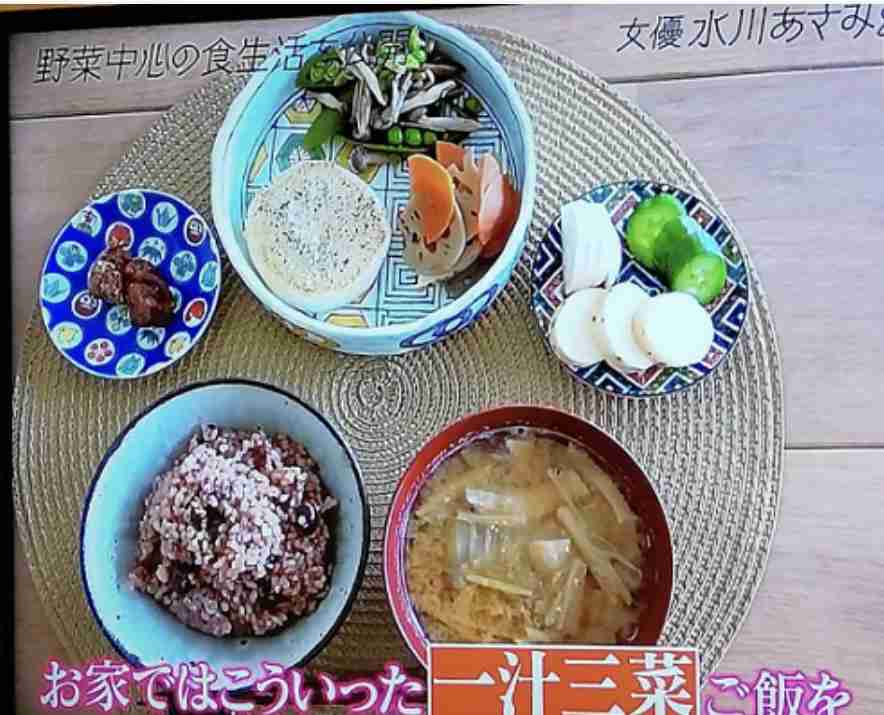 水川あさみ、窪田正孝と“寄り添い”座る写真公開「距離が近い…!」「ご夫婦揃っての姿見れて嬉しい」