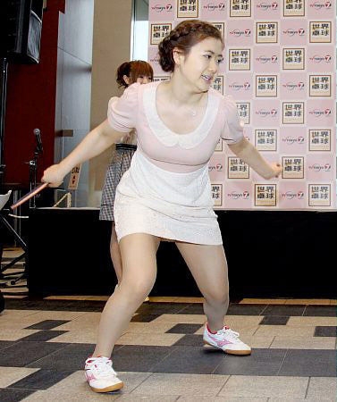 福原愛に