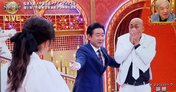【動物以外】何か可愛いなと思った画像を貼るトピ
