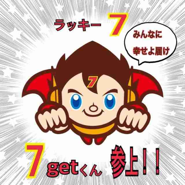 【動物以外】何か可愛いなと思った画像を貼るトピ