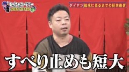 【動物以外】何か可愛いなと思った画像を貼るトピ