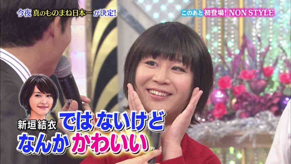 【動物以外】何か可愛いなと思った画像を貼るトピ