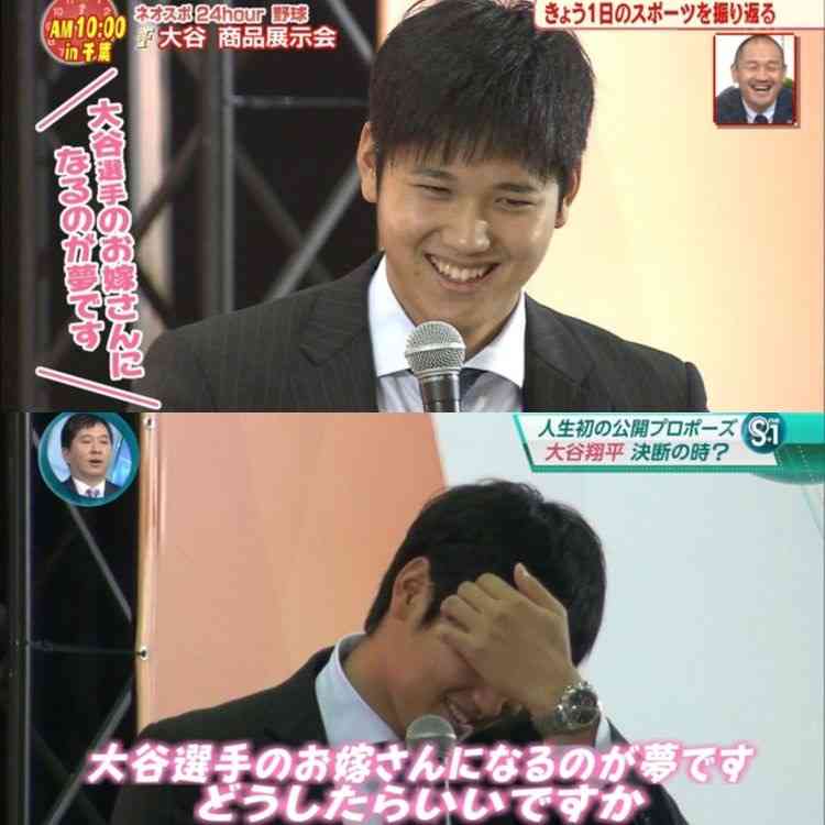 【動物以外】何か可愛いなと思った画像を貼るトピ