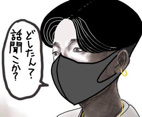 努力は報われるって言うけど
