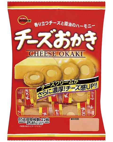 おすすめのチーズのスイーツ